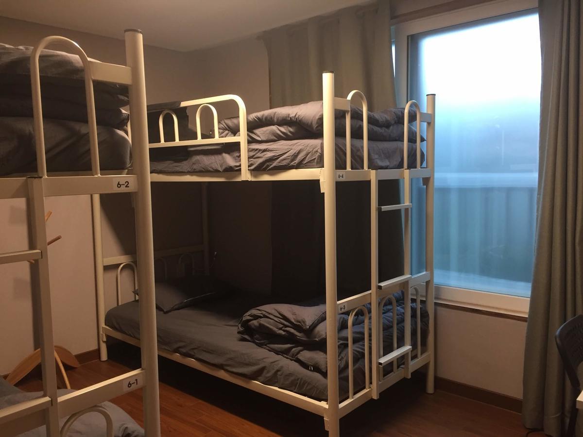 Woody Guest house *