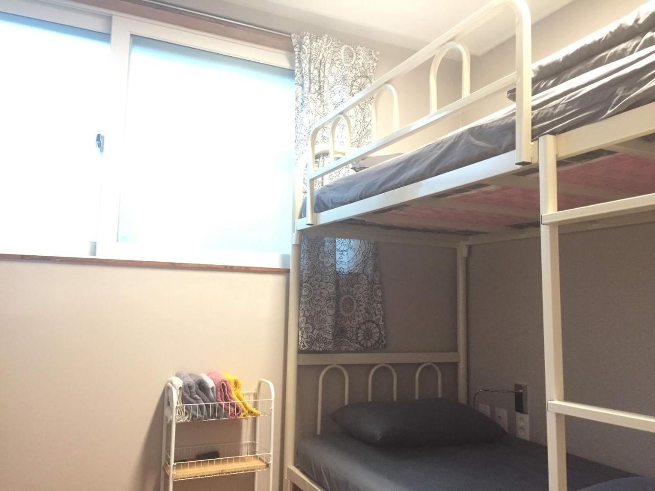 Woody Guest house *
